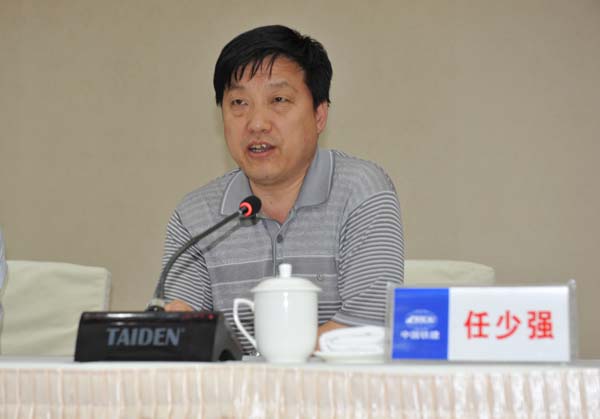 鲁班集团董事长_鲁班七号图片(2)