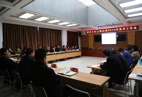 人各有所长有人口_头像有字人各有命