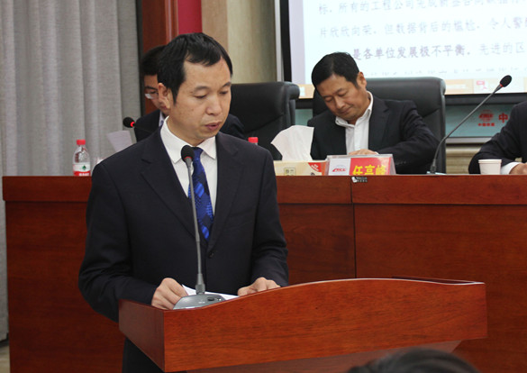 吴志刚董事长_吴志刚桃李面包