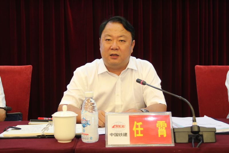 总经理董事长_董事长兼总经理的名片