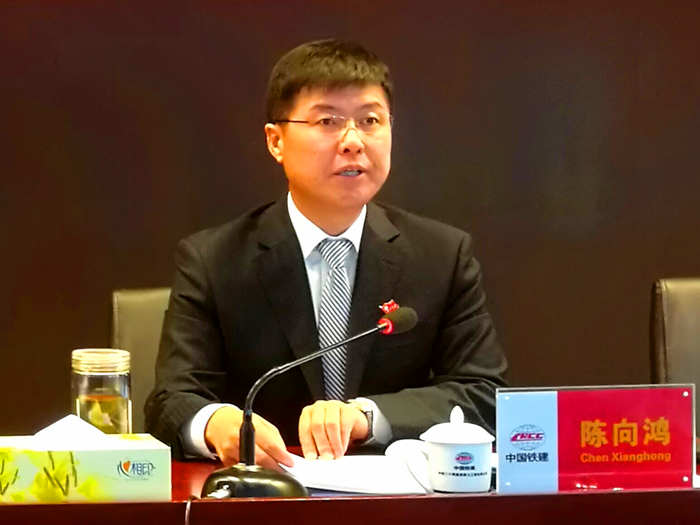 董事长就职发言_就职表态性发言(3)