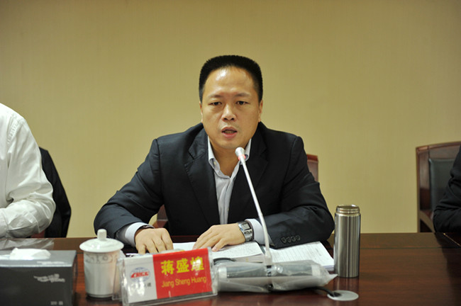 邓董事长(3)