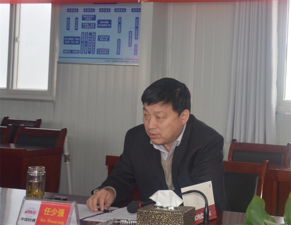 蒙华铁路董事长_蒙华铁路(3)