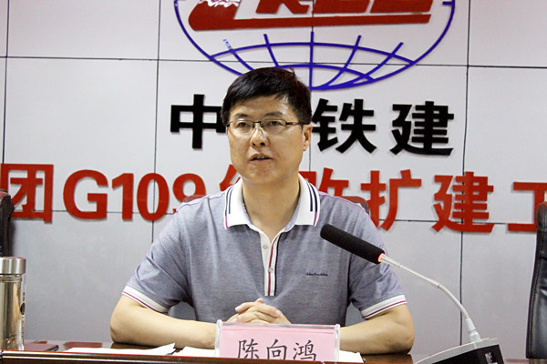 达濠市政董事长_达濠市政建设有限公司