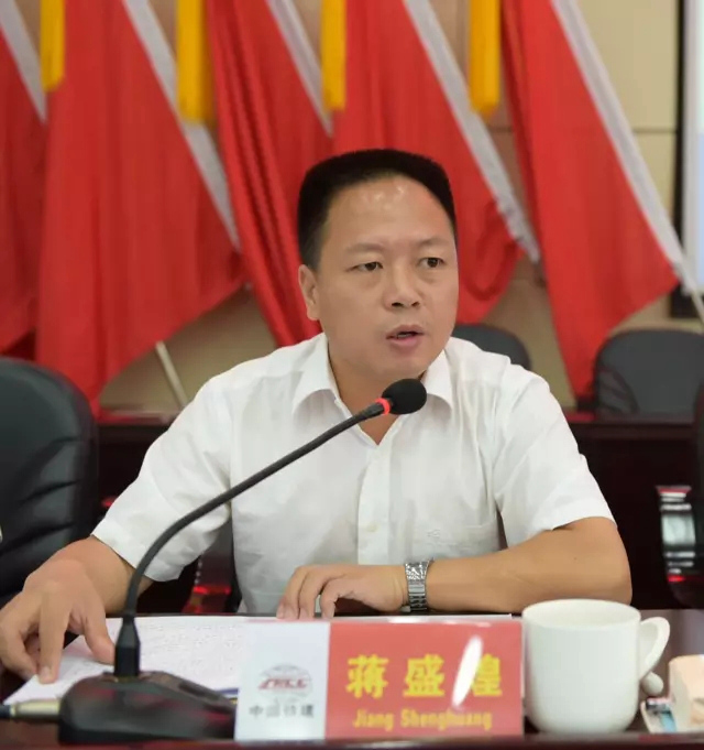 盛通集团老总_盛通投资集团(2)