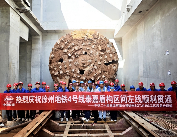 徐州地铁4号线_副本.jpg