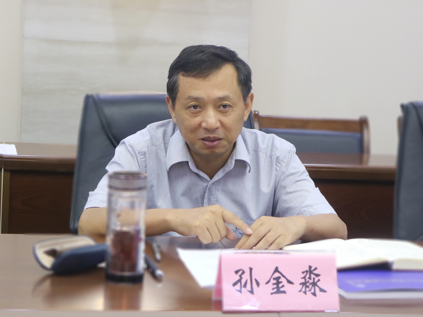 九江市副市长孙金淼