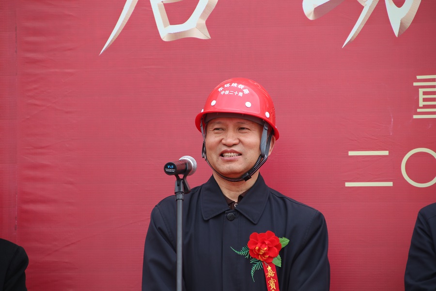 集团公司副巡视员赵斌讲话