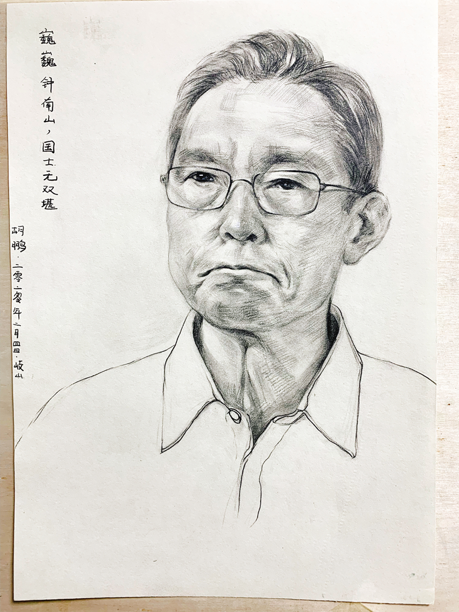 四公司团员青年担当主动担当作为