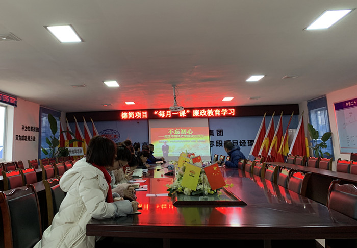 微信图片_20181225155943_副本.jpg