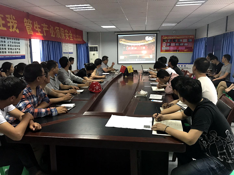 学习现场.jpg