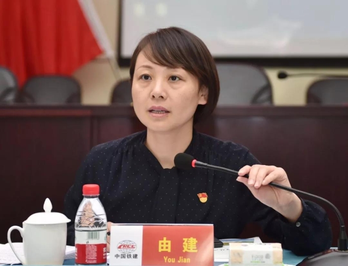 由建主持下午的会议邓勇致欢迎辞卢志成汇报中铁二十局纪检监察工作