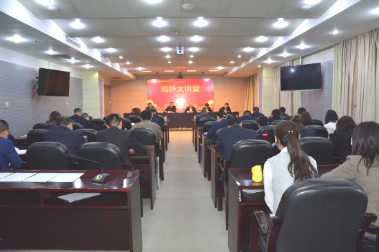 浙江省一建建设集团有限公司：社会主义核心价值观大讲堂